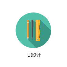 風語手環 veleae信息科技案例展示 一品威客網