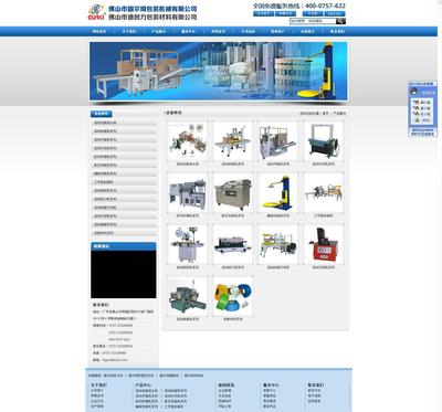 中投盛世信息科技 驅(qū)動(dòng)數(shù)字化轉(zhuǎn)型，賦能企業(yè)未來(lái)